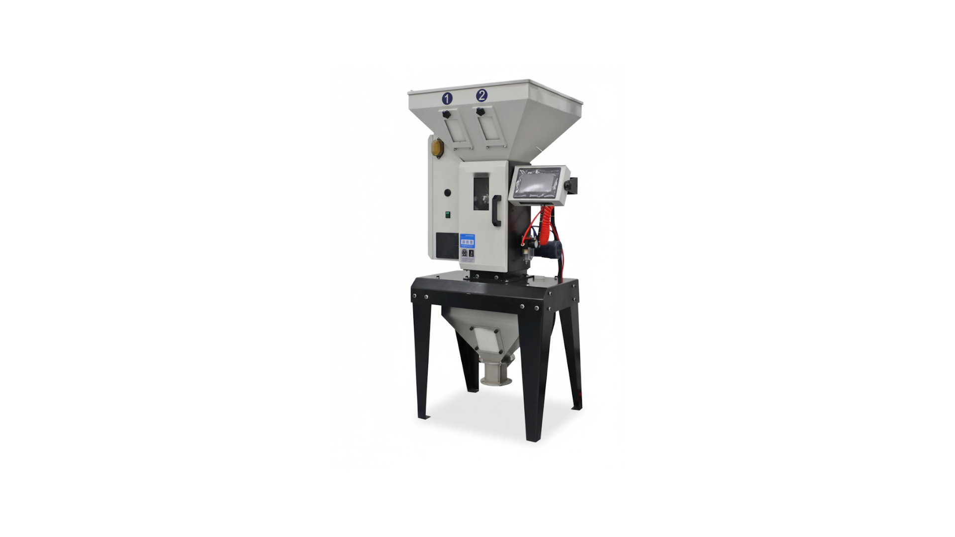 Pellet Blender